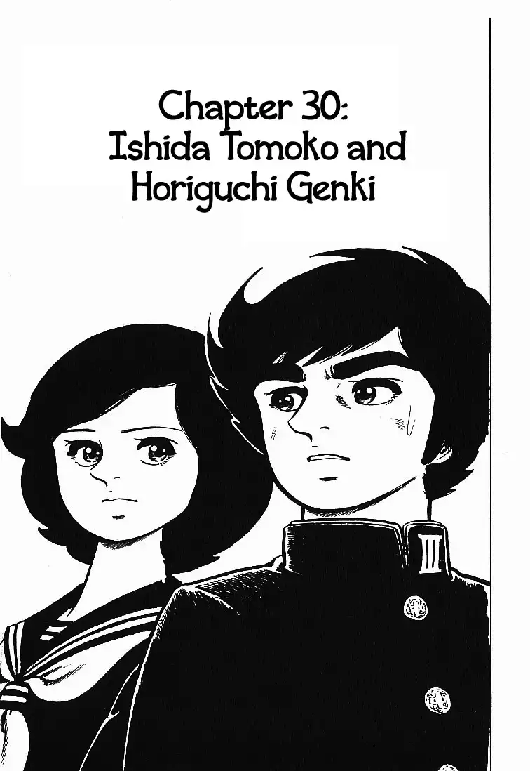 Ganbare Genki Chapter 30 1